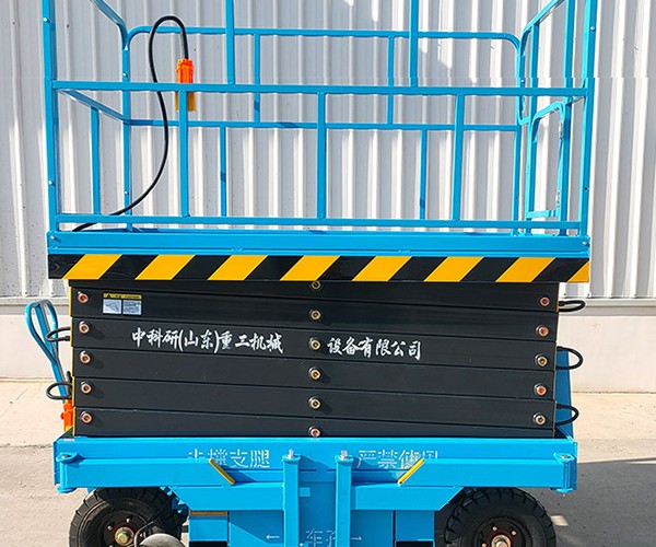 寻乌自行走升降机
